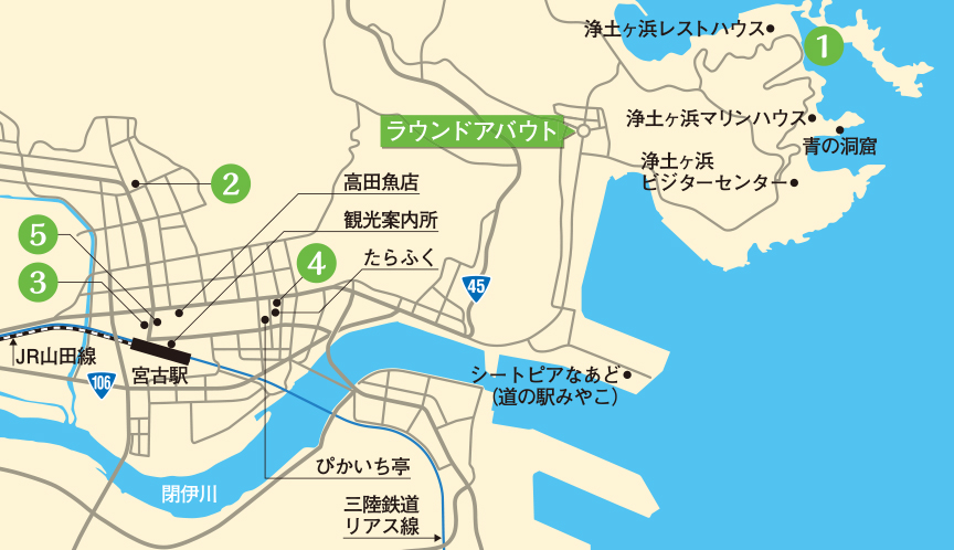 岩手県宮古市の地図