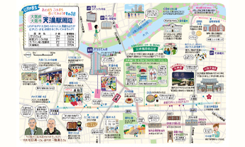 天満駅周辺のイラストマップ