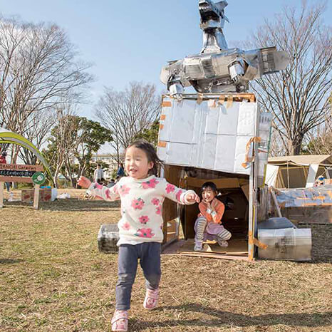 見て、動いて、作って！防災の知恵を学べるイベント 「DANCHI Caravan in 町田山崎」イメージ画像