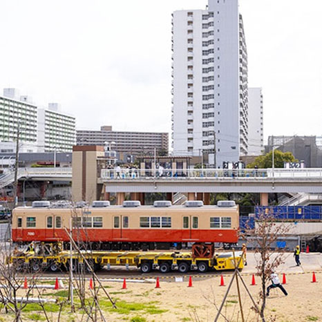 阪神電鉄のシンボル「赤胴車」。今夏から武庫川団地で再出発！イメージ画像
