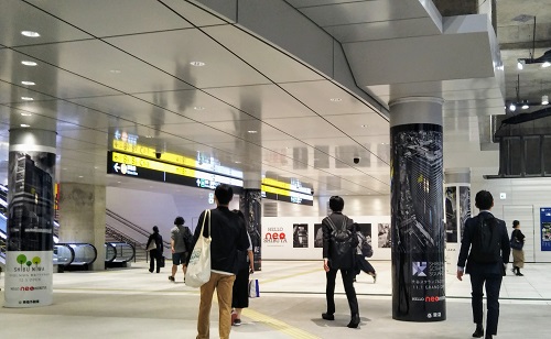 オープンした渋谷駅東口地下広場の写真