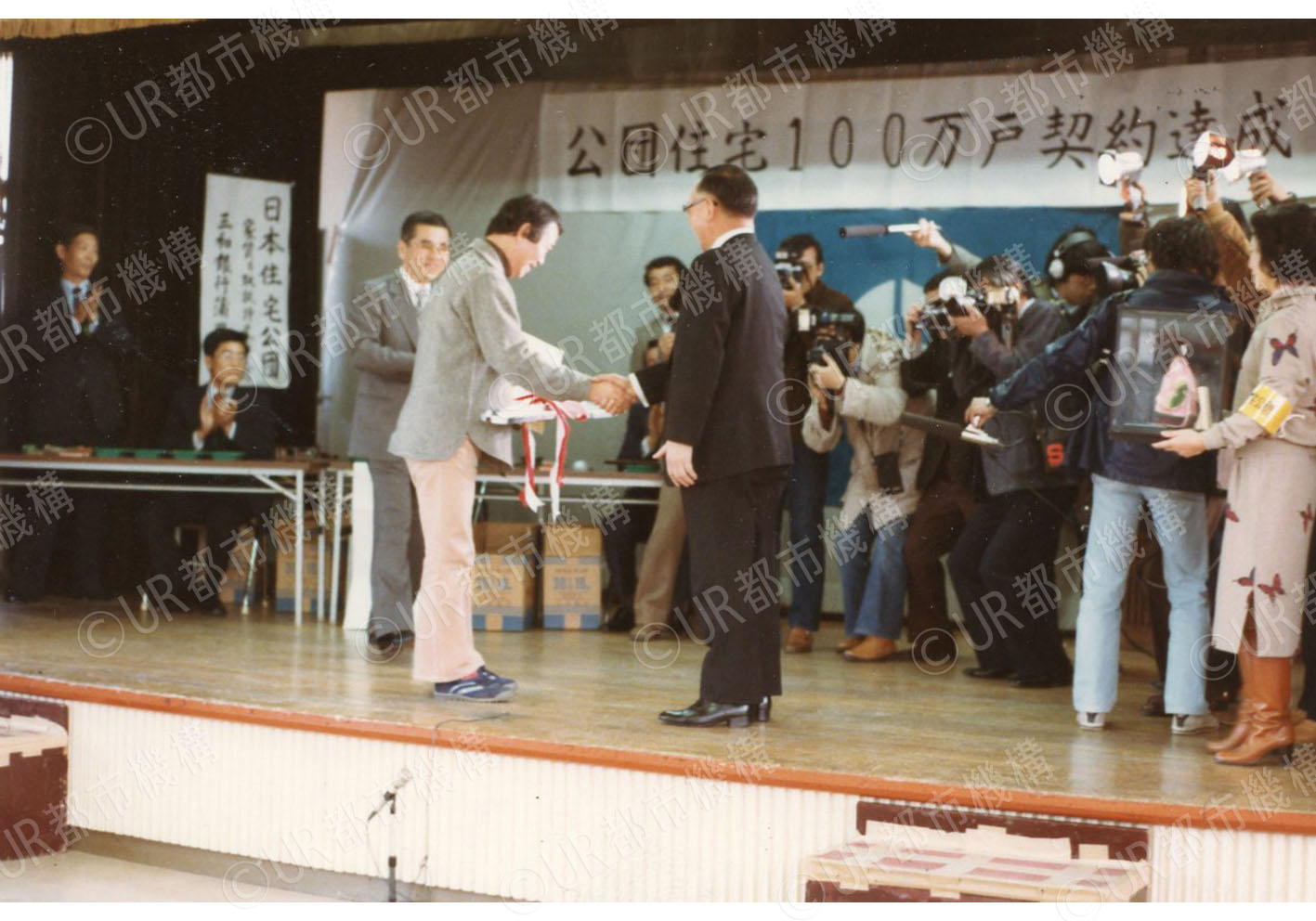 １００万戸達成表彰式