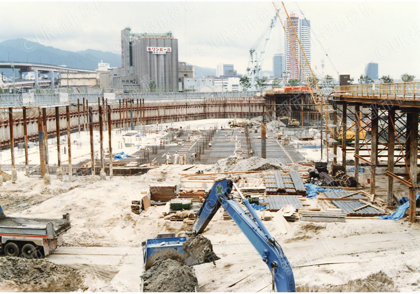 造成工事