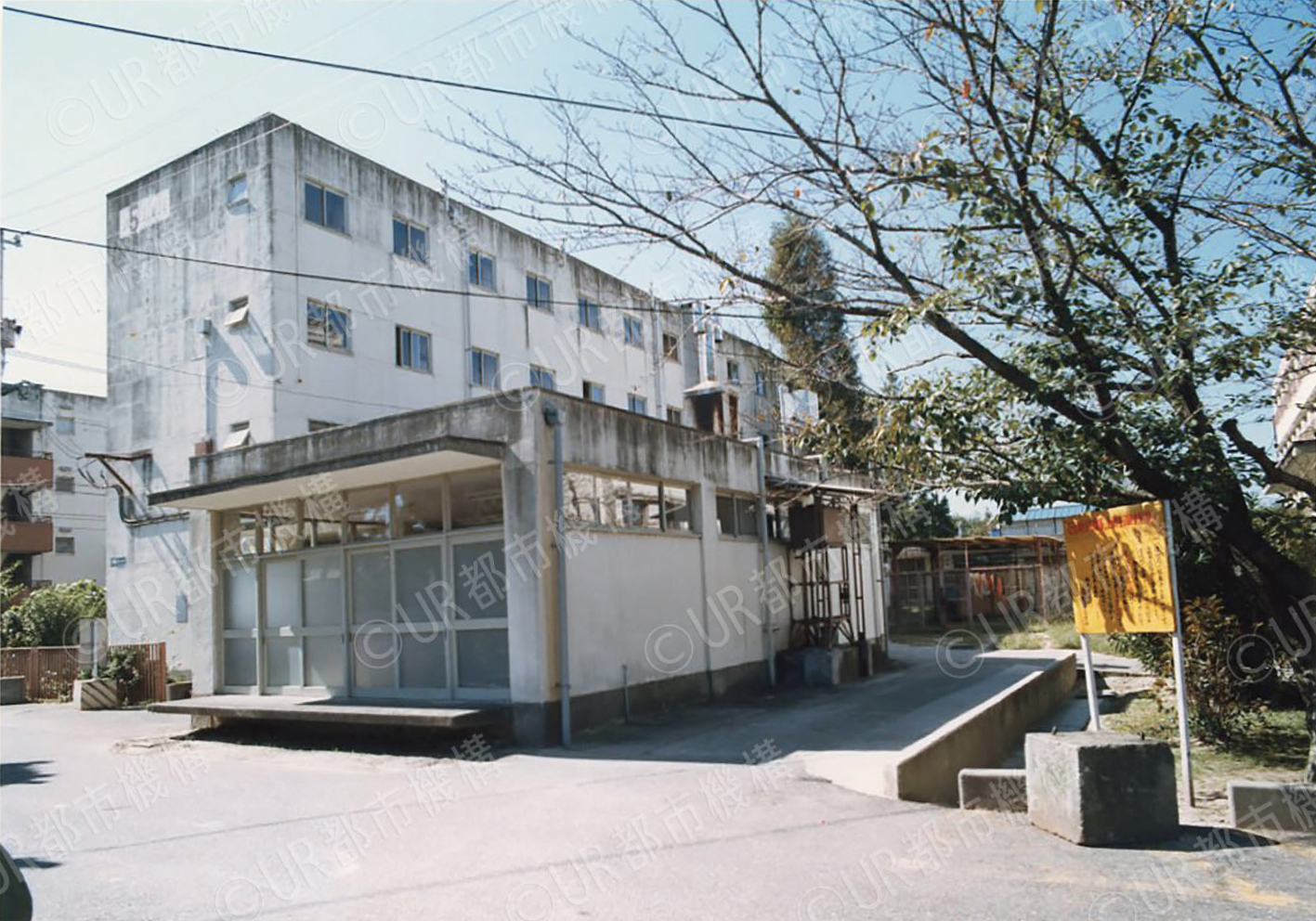 団地外観