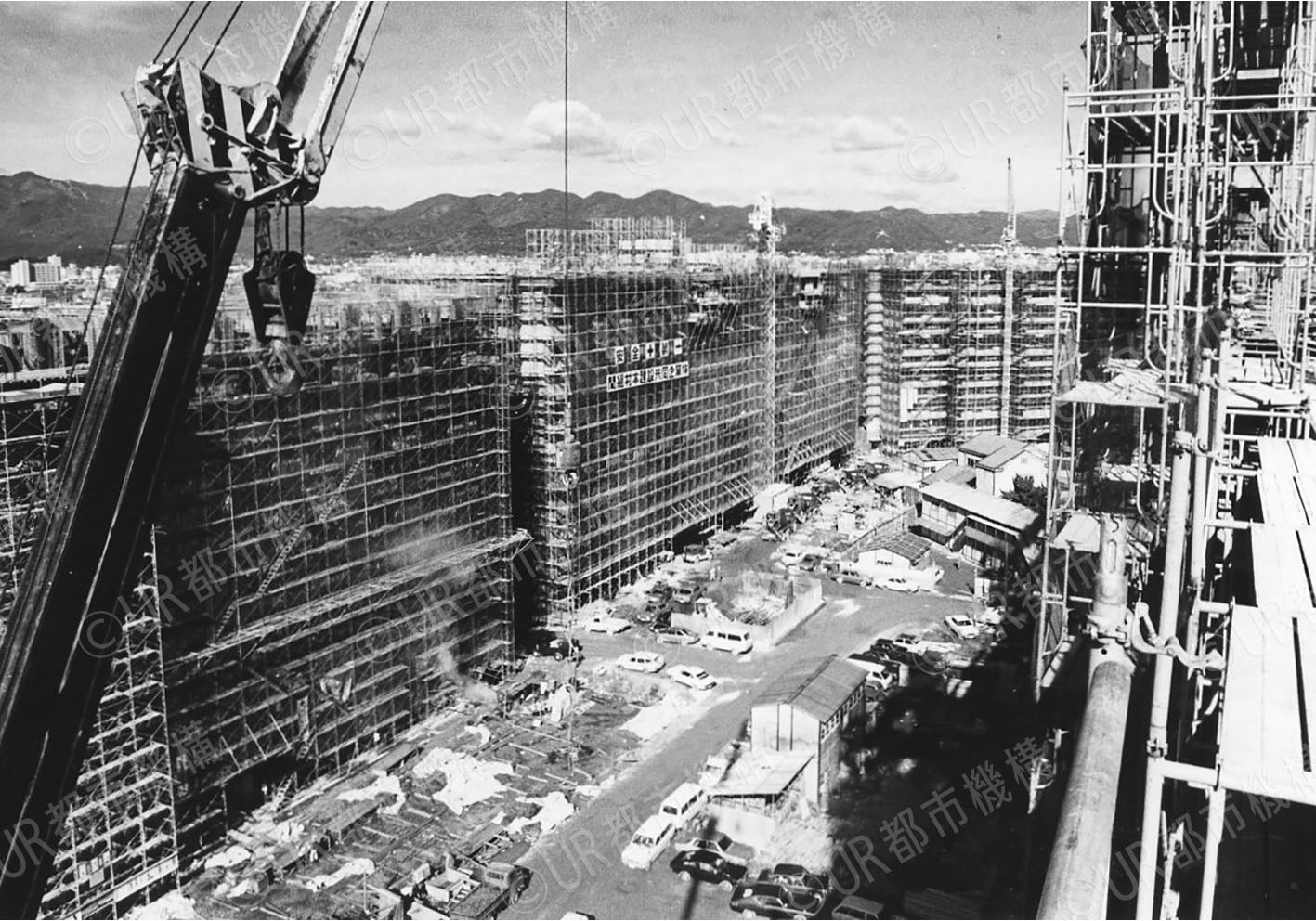 団地建設工事