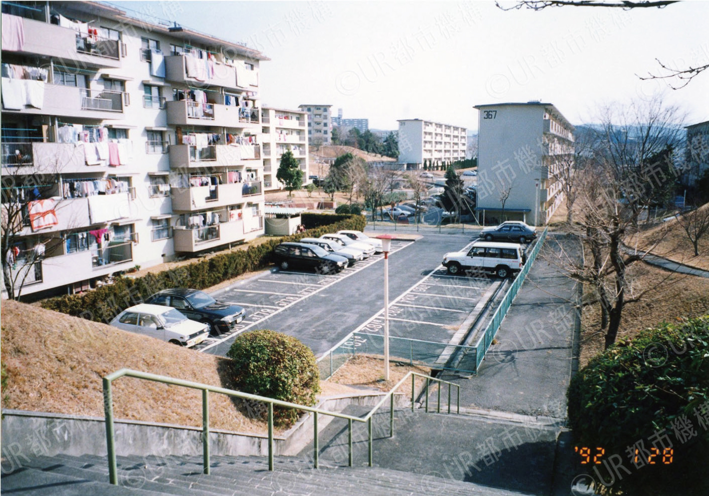 団地外観
