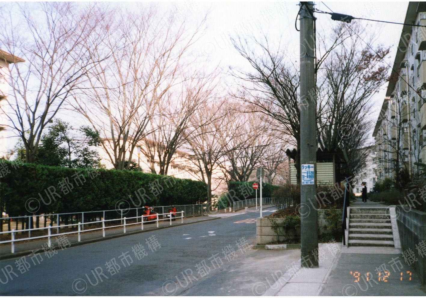 団地外観