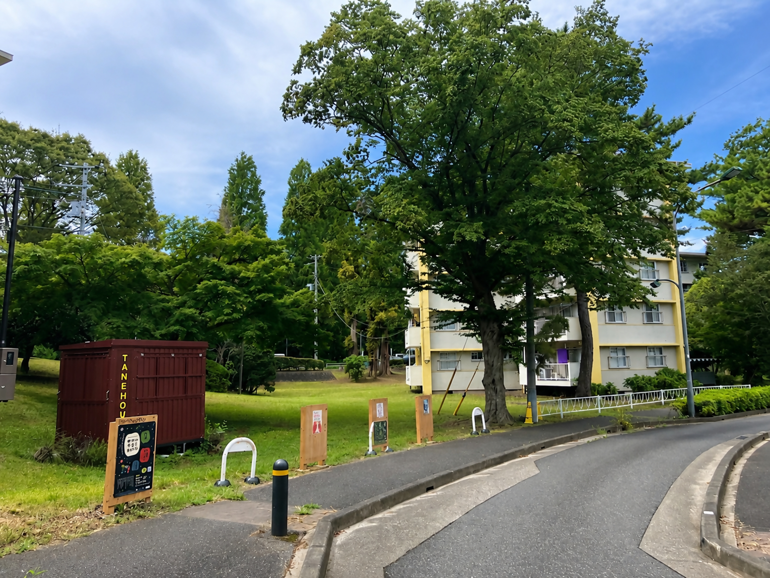 常盤平団地 団地内緑地