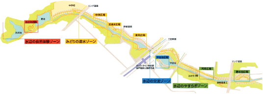 北摂三田ウッディタウン