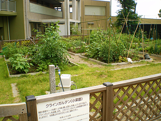 クラインガルテン