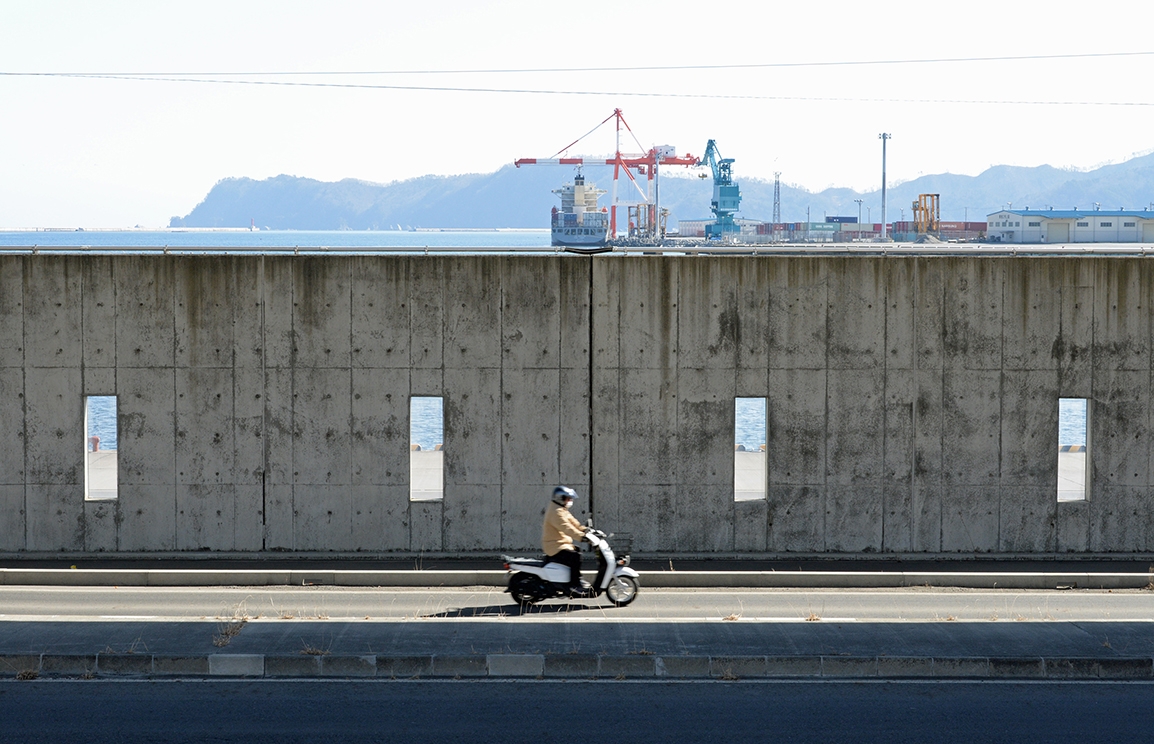 海と生きる