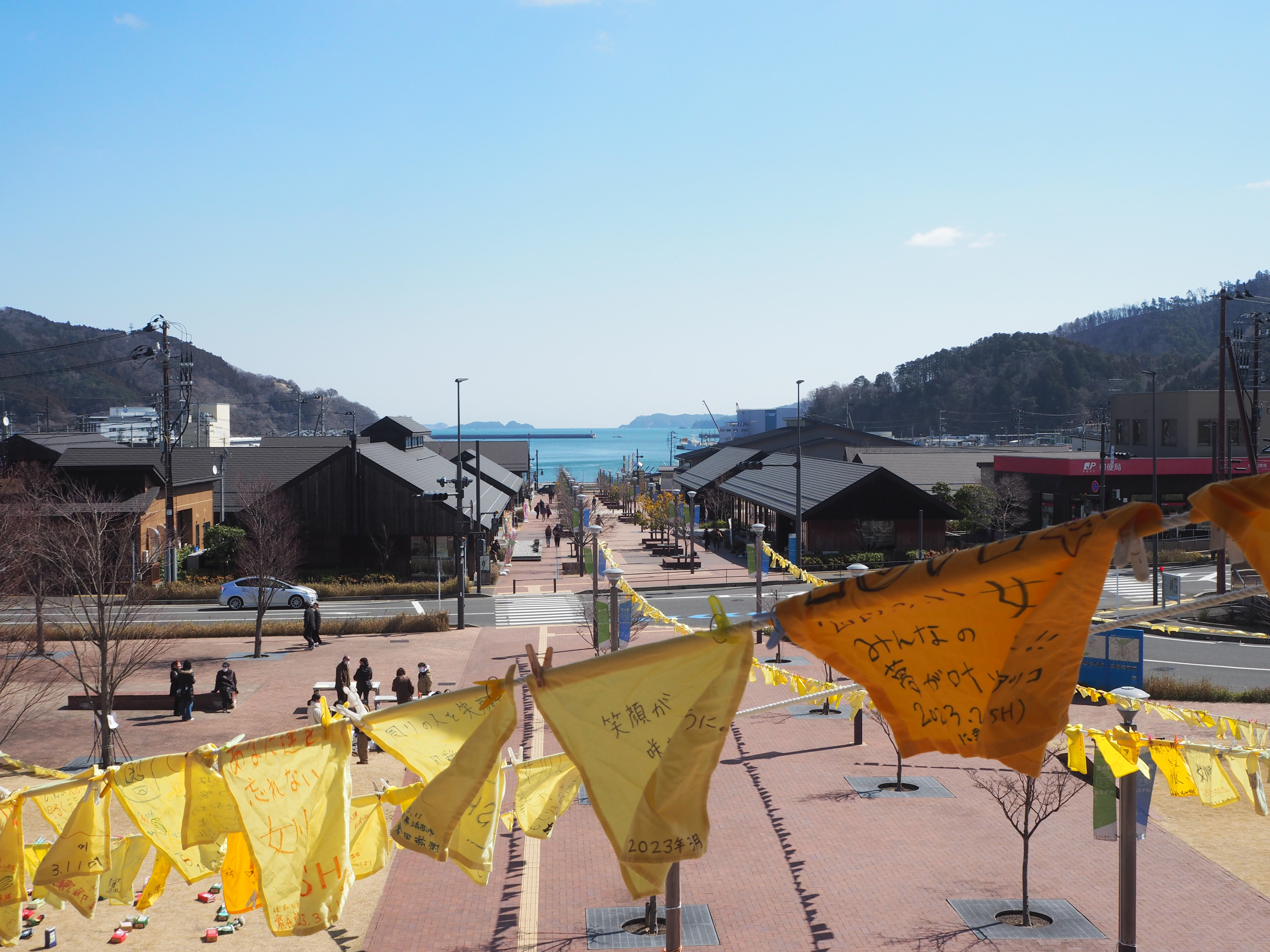 女川町は元気です