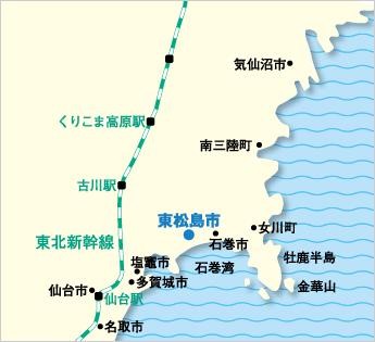 東松島市