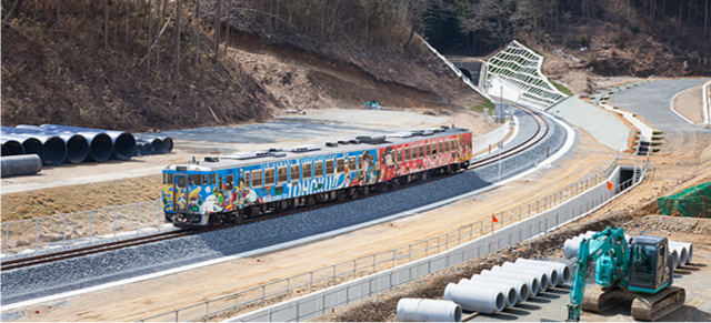 宮城県牡鹿郡女川町