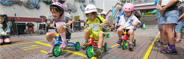 団地には「子どもの笑顔」が一番