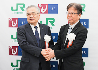 品川駅北周辺の土地区画整理事業本格着工へ。JR東日本と共同で起工式を開催しました