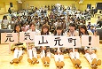 宮城県 山元町・坂元小学校