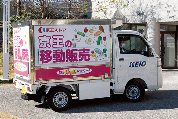 京王の移動販売車の写真