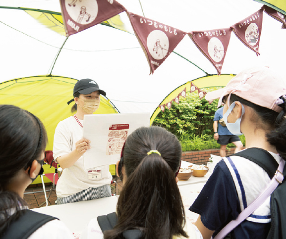 防災イベントの画像