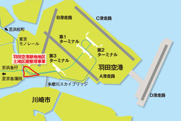 羽田空港のマップ