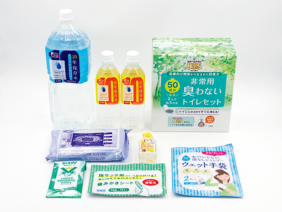 断水対策用品の写真