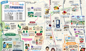 六甲道駅周辺の地図
