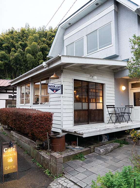 喫茶店「日光珈琲・饗茶庵」