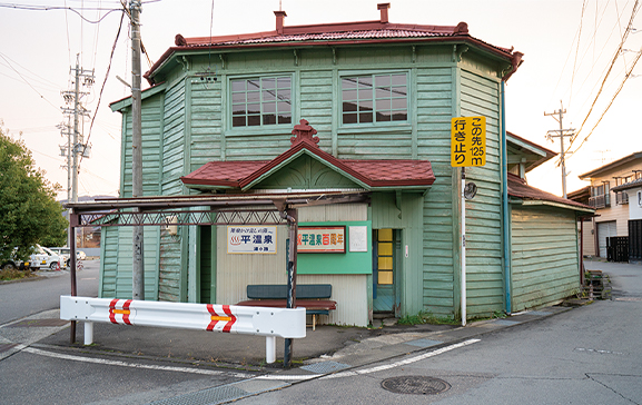 地元の組合員だけが利用する共同浴場