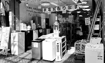 家電を買い取るお店の様子