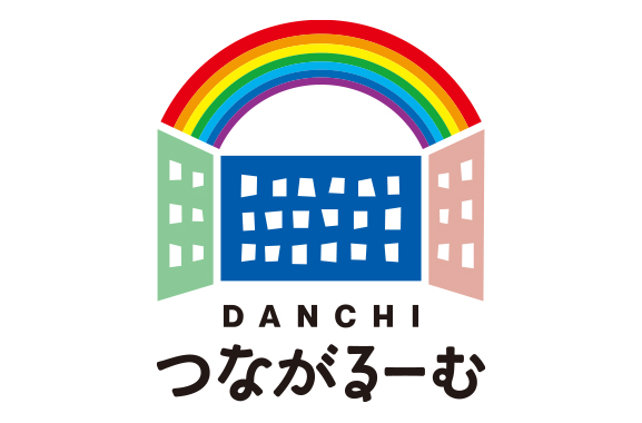 DANCHI つながるーむのロゴ