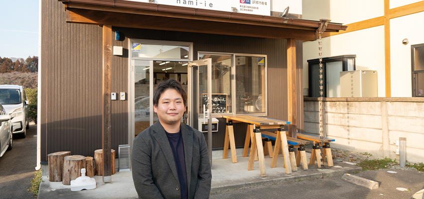 浪江のまちづくりのキーパーソン、緒形さんの写真