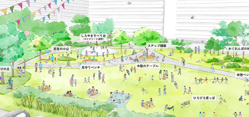 【特集】遊び場をみんなでつくりみんなで育てる 懐かしいけど新しい、魅力的な遊び場づくり(高洲第二団地)