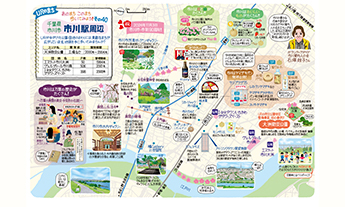 市川駅周辺のイラストマップ
