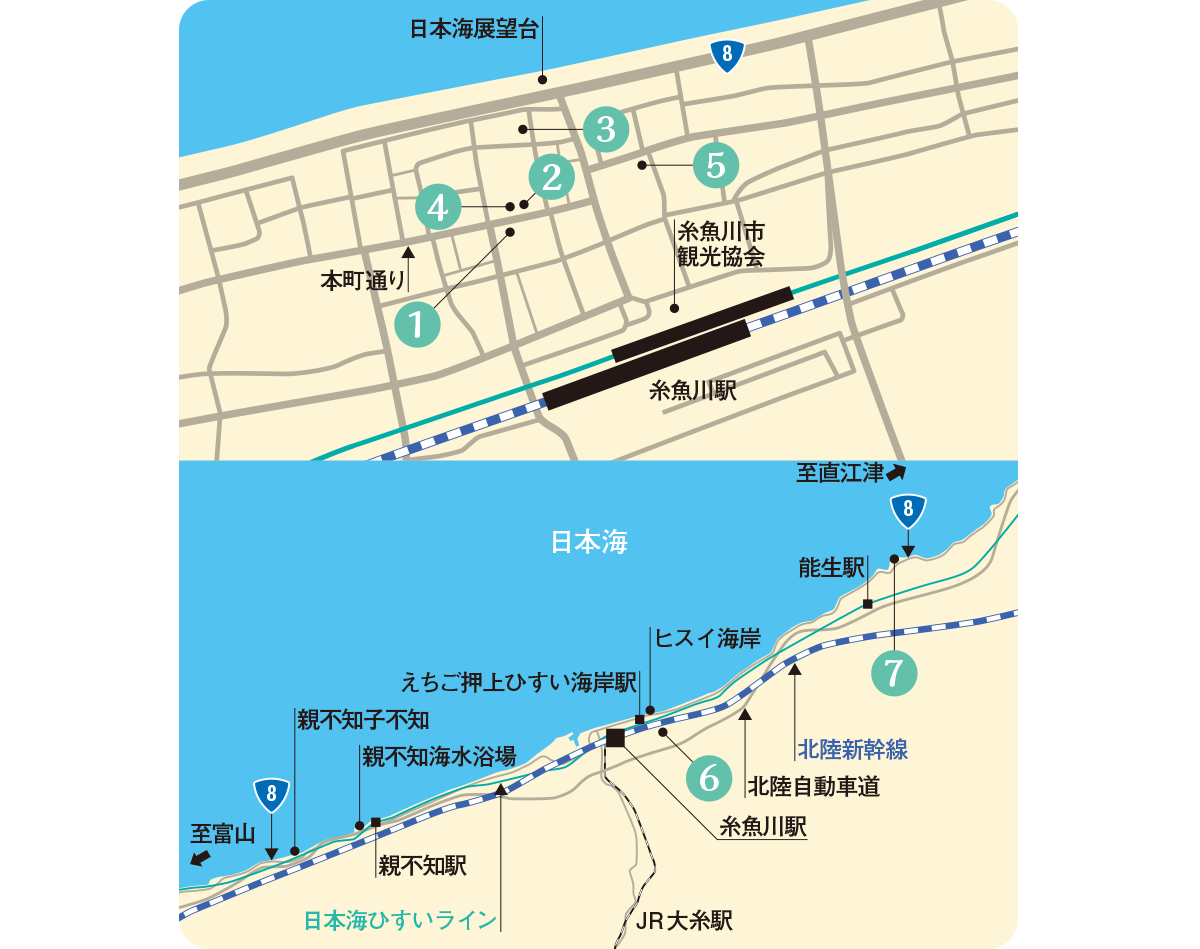 糸魚川駅周辺の簡易マップ