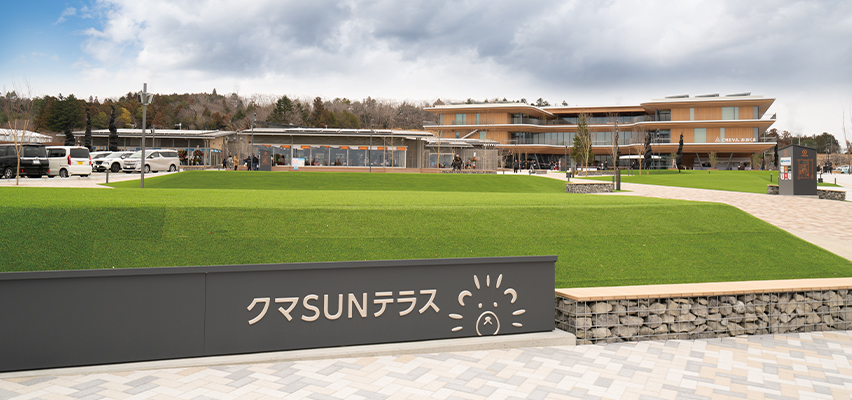 【特集】大野駅西側に、復興の土台となる新しい施設がオープン(福島県大熊町)