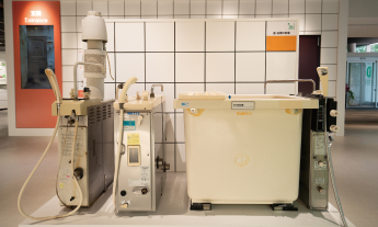 改良された在来浴室の写真