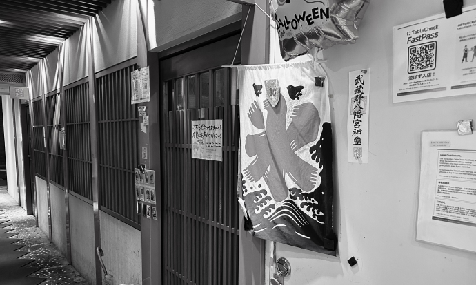 かき氷のタペストリーの写真