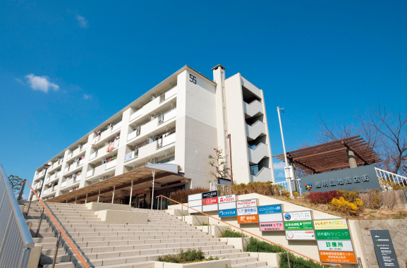 豊明(とよあけ)団地の写真