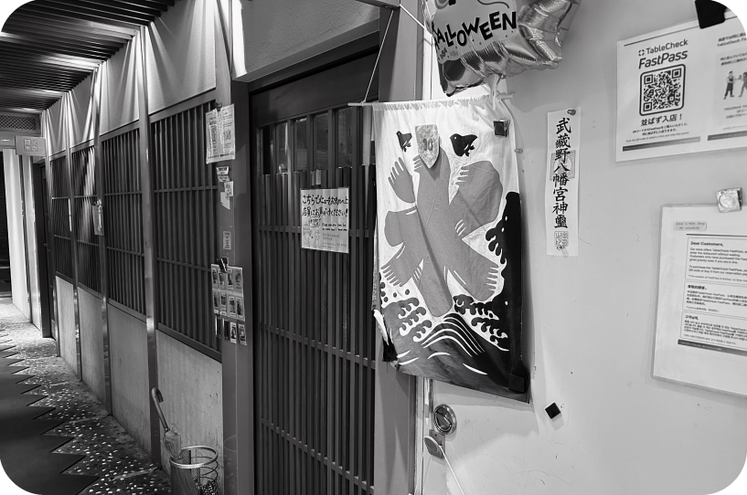 かき氷のタペストリーの写真