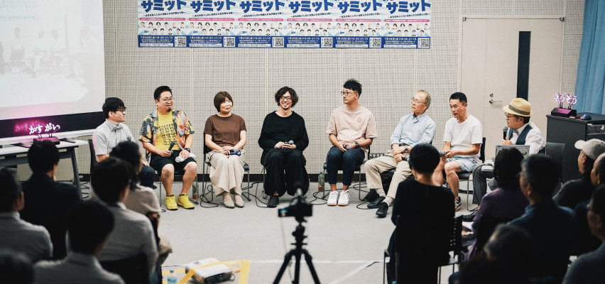 【特集】お菓子を“かすがい”にまちを元気にしたい 高蔵寺ニュータウン(愛知県春日井市)
