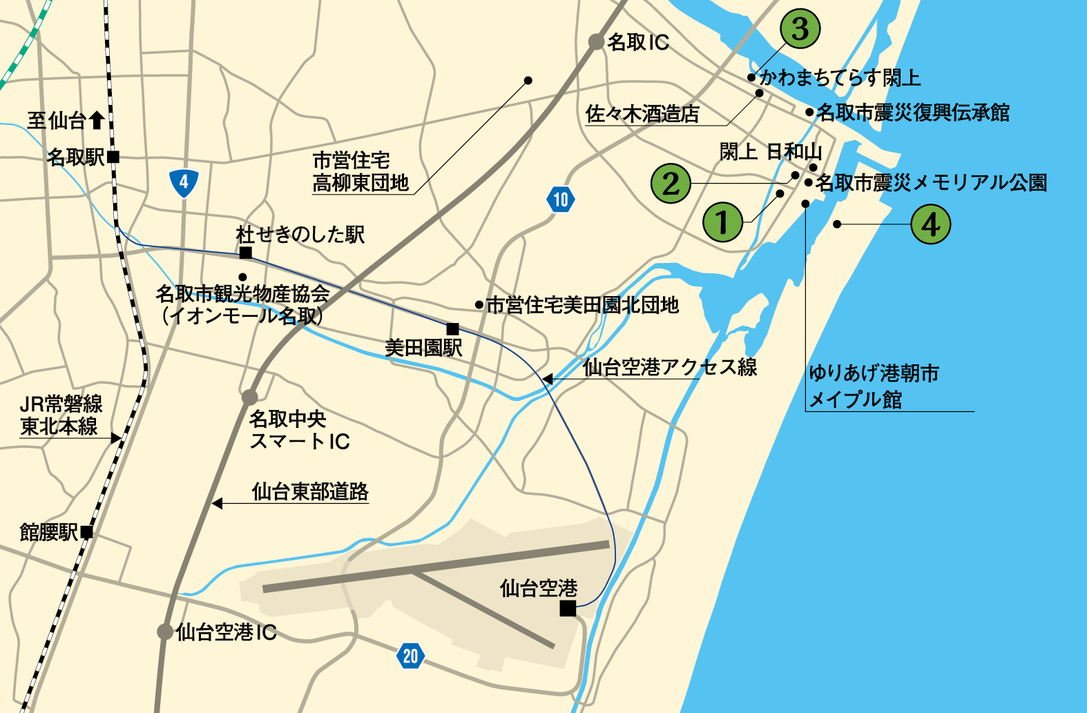 宮城県名取市周辺の地図。