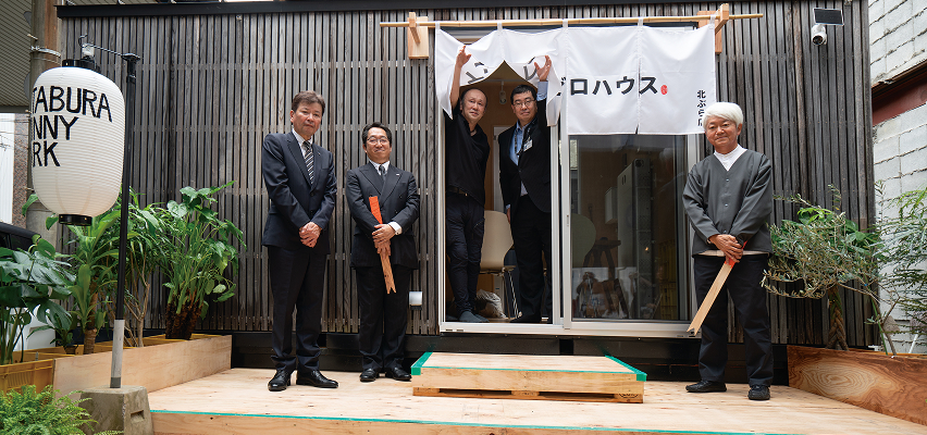 【特集】「リミックス」をキーワードに歴史ある商店街に活気再び 北ぶらくり丁(和歌山県和歌山市)