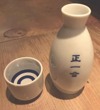 日本酒の写真