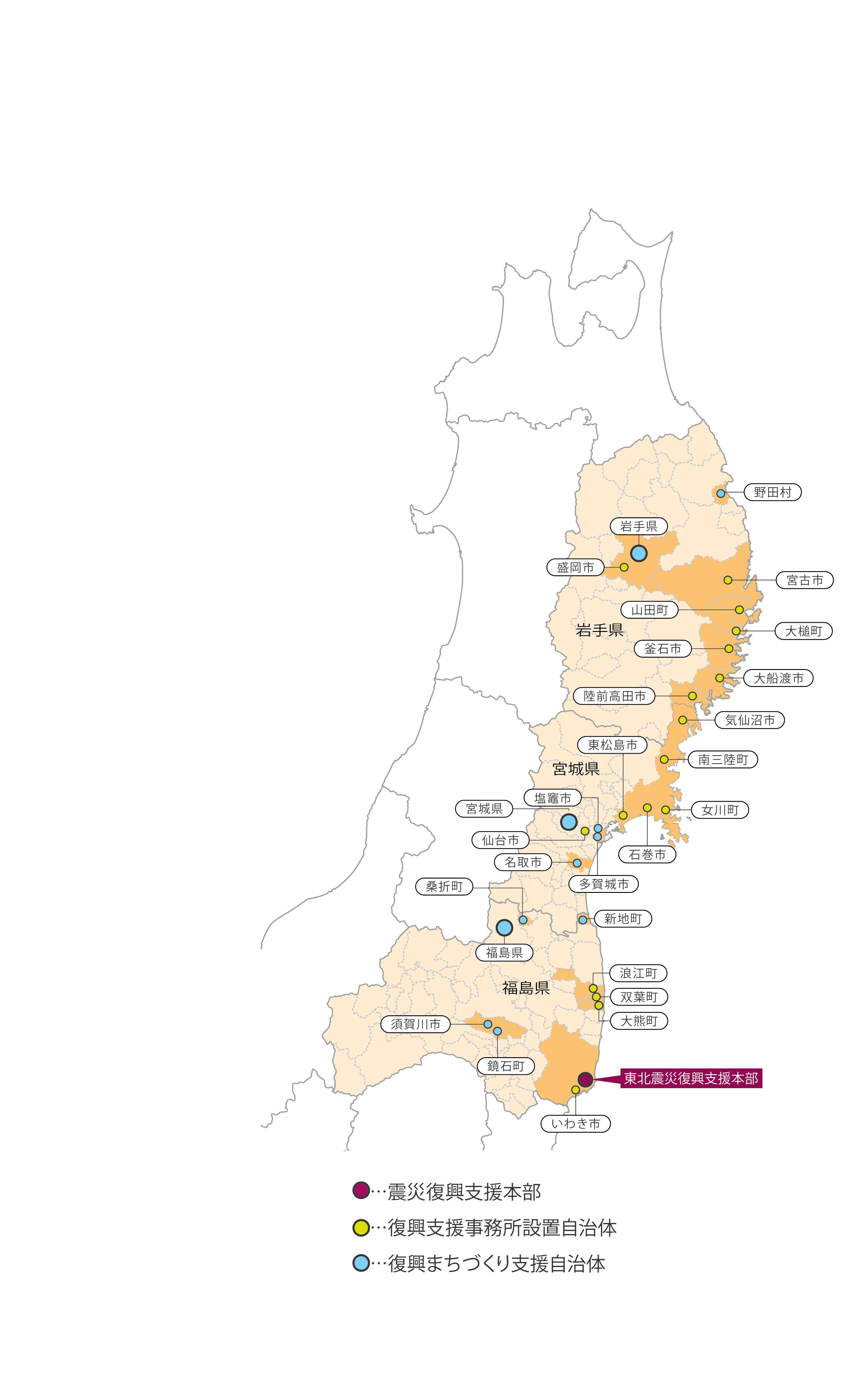 ＵＲ都市機構の主な復興支援事業の地図