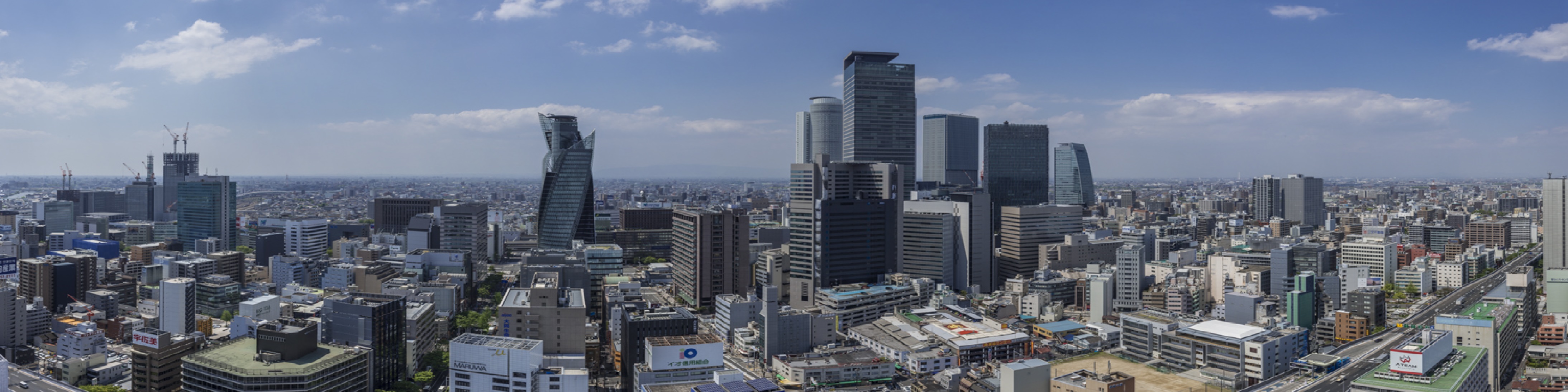 名古屋駅周辺の高層ビル群