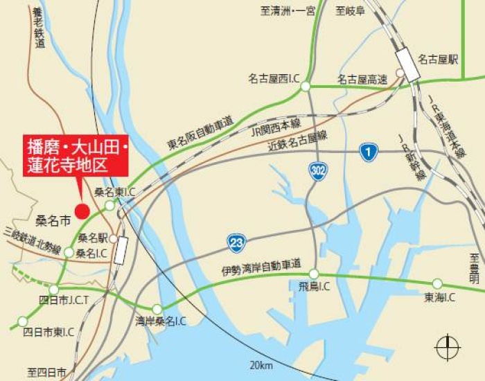 播磨地区位置図