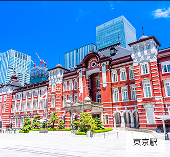 東京駅