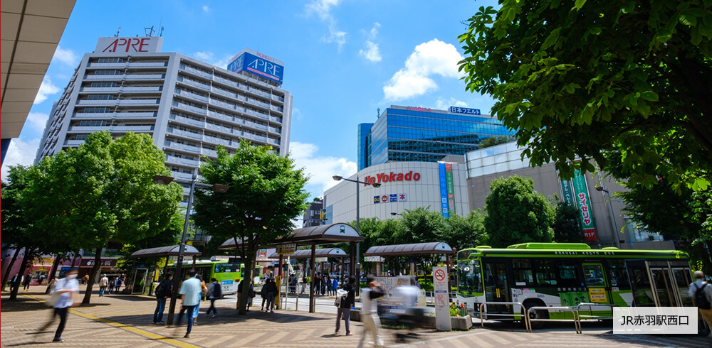JR赤羽駅西口