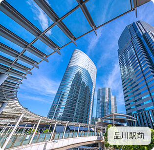 品川駅前
