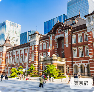 東京駅